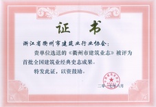 壹号彩票welcome官网版下载-壹号彩票welcome正版下载v8.88.888安卓版-2265安卓网