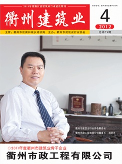 壹号彩票welcome官网版下载-壹号彩票welcome正版下载v8.88.888安卓版-2265安卓网