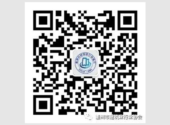 壹号彩票welcome官网版下载-壹号彩票welcome正版下载v8.88.888安卓版-2265安卓网