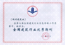 壹号彩票welcome官网版下载-壹号彩票welcome正版下载v8.88.888安卓版-2265安卓网