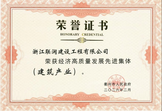 壹号彩票welcome官网版下载-壹号彩票welcome正版下载v8.88.888安卓版-2265安卓网