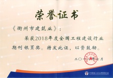 壹号彩票welcome官网版下载-壹号彩票welcome正版下载v8.88.888安卓版-2265安卓网