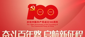 壹号彩票welcome官网版下载-壹号彩票welcome正版下载v8.88.888安卓版-2265安卓网