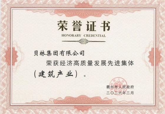 壹号彩票welcome官网版下载-壹号彩票welcome正版下载v8.88.888安卓版-2265安卓网