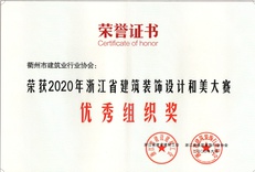 壹号彩票welcome官网版下载-壹号彩票welcome正版下载v8.88.888安卓版-2265安卓网