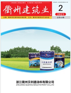 壹号彩票welcome官网版下载-壹号彩票welcome正版下载v8.88.888安卓版-2265安卓网