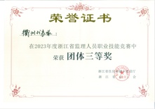 壹号彩票welcome官网版下载-壹号彩票welcome正版下载v8.88.888安卓版-2265安卓网