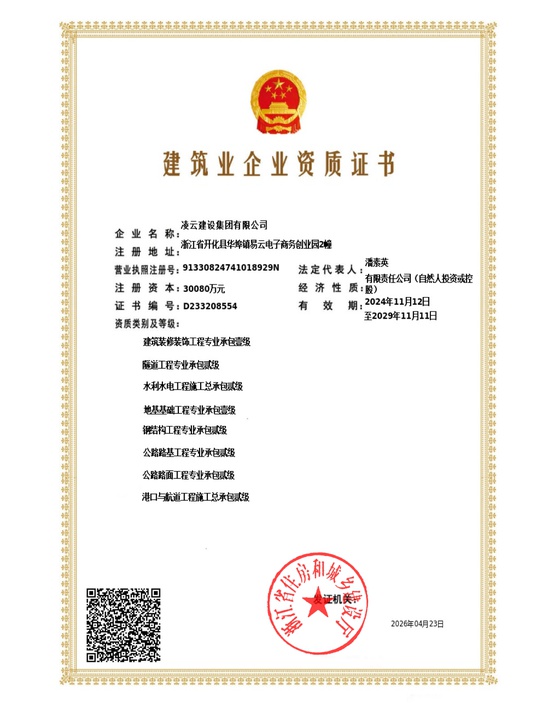 壹号彩票welcome官网版下载-壹号彩票welcome正版下载v8.88.888安卓版-2265安卓网