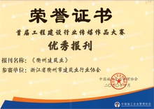 壹号彩票welcome官网版下载-壹号彩票welcome正版下载v8.88.888安卓版-2265安卓网