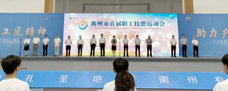 壹号彩票welcome官网版下载-壹号彩票welcome正版下载v8.88.888安卓版-2265安卓网