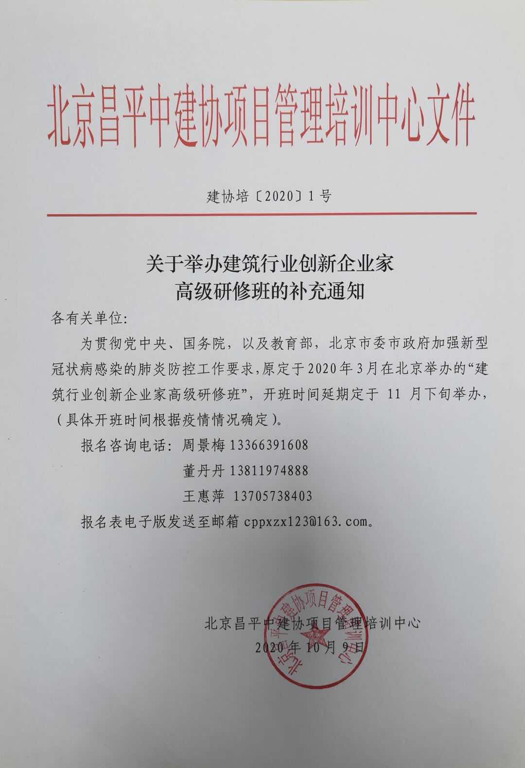壹号彩票welcome官网版下载-壹号彩票welcome正版下载v8.88.888安卓版-2265安卓网