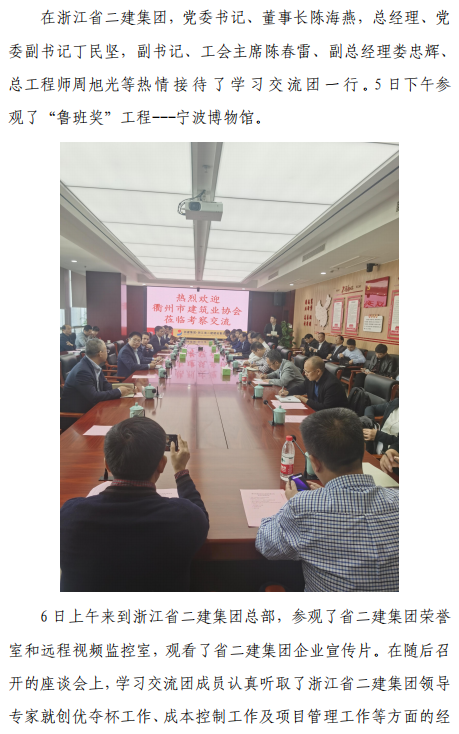 壹号彩票welcome官网版下载-壹号彩票welcome正版下载v8.88.888安卓版-2265安卓网