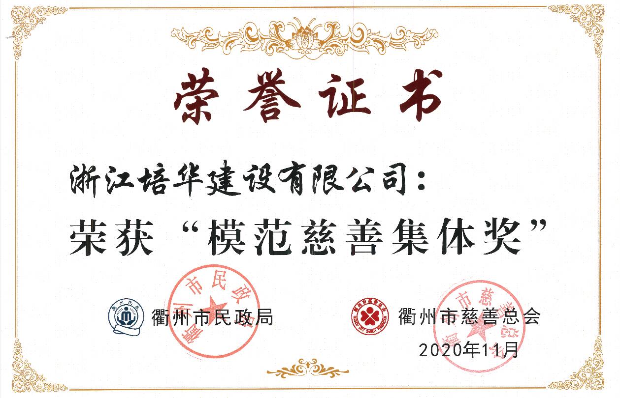 壹号彩票welcome官网版下载-壹号彩票welcome正版下载v8.88.888安卓版-2265安卓网