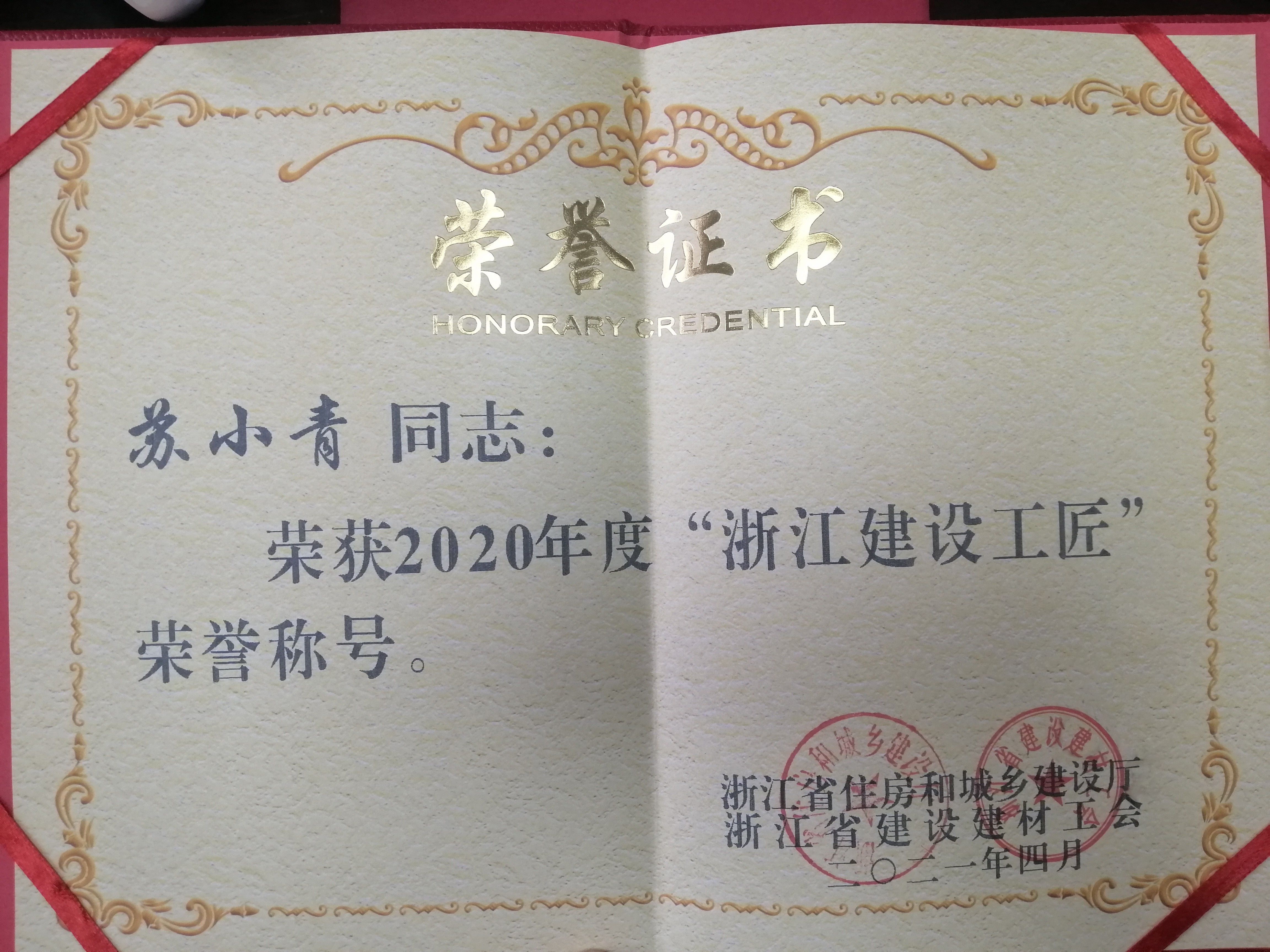 壹号彩票welcome官网版下载-壹号彩票welcome正版下载v8.88.888安卓版-2265安卓网