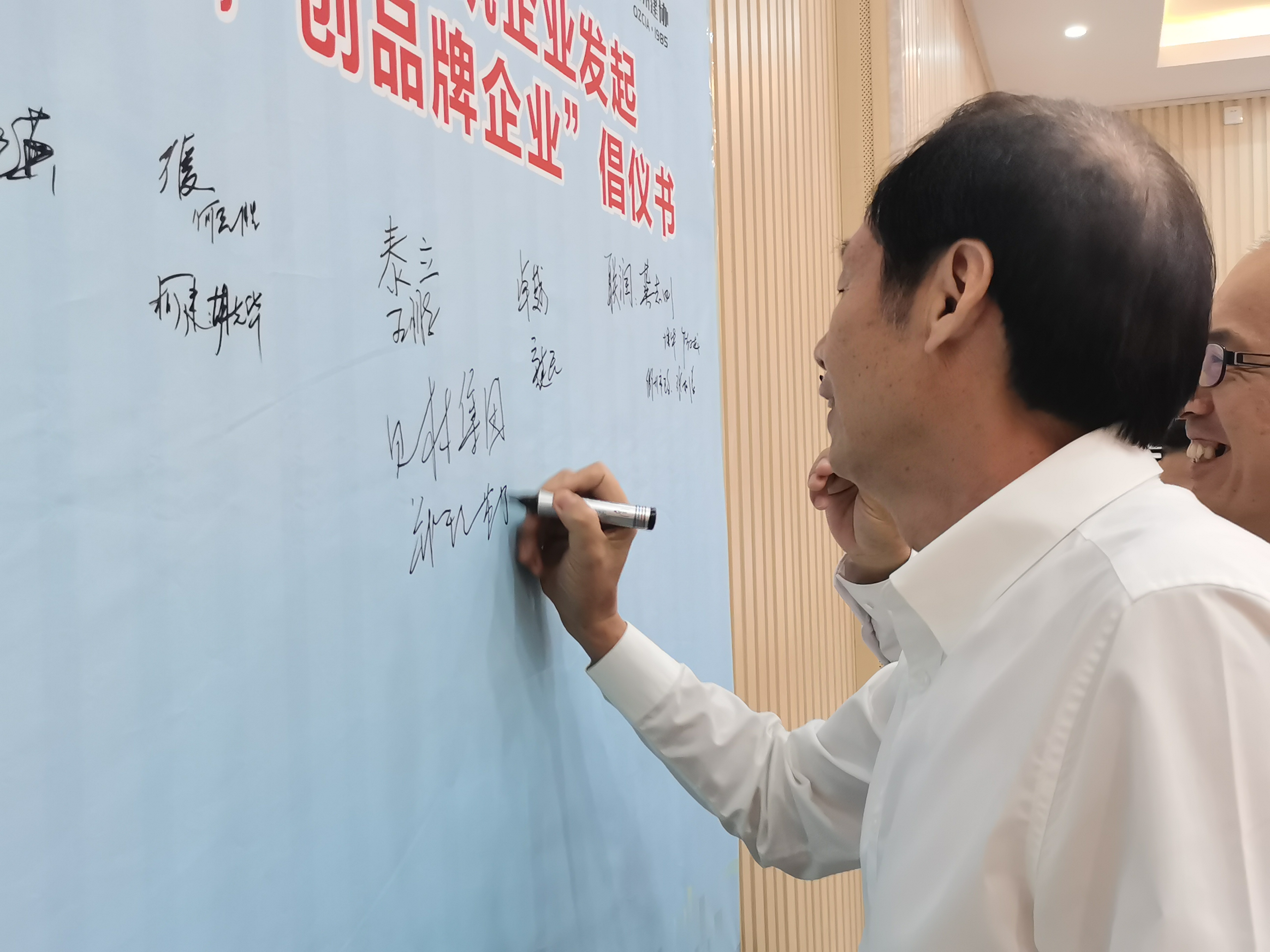 壹号彩票welcome官网版下载-壹号彩票welcome正版下载v8.88.888安卓版-2265安卓网