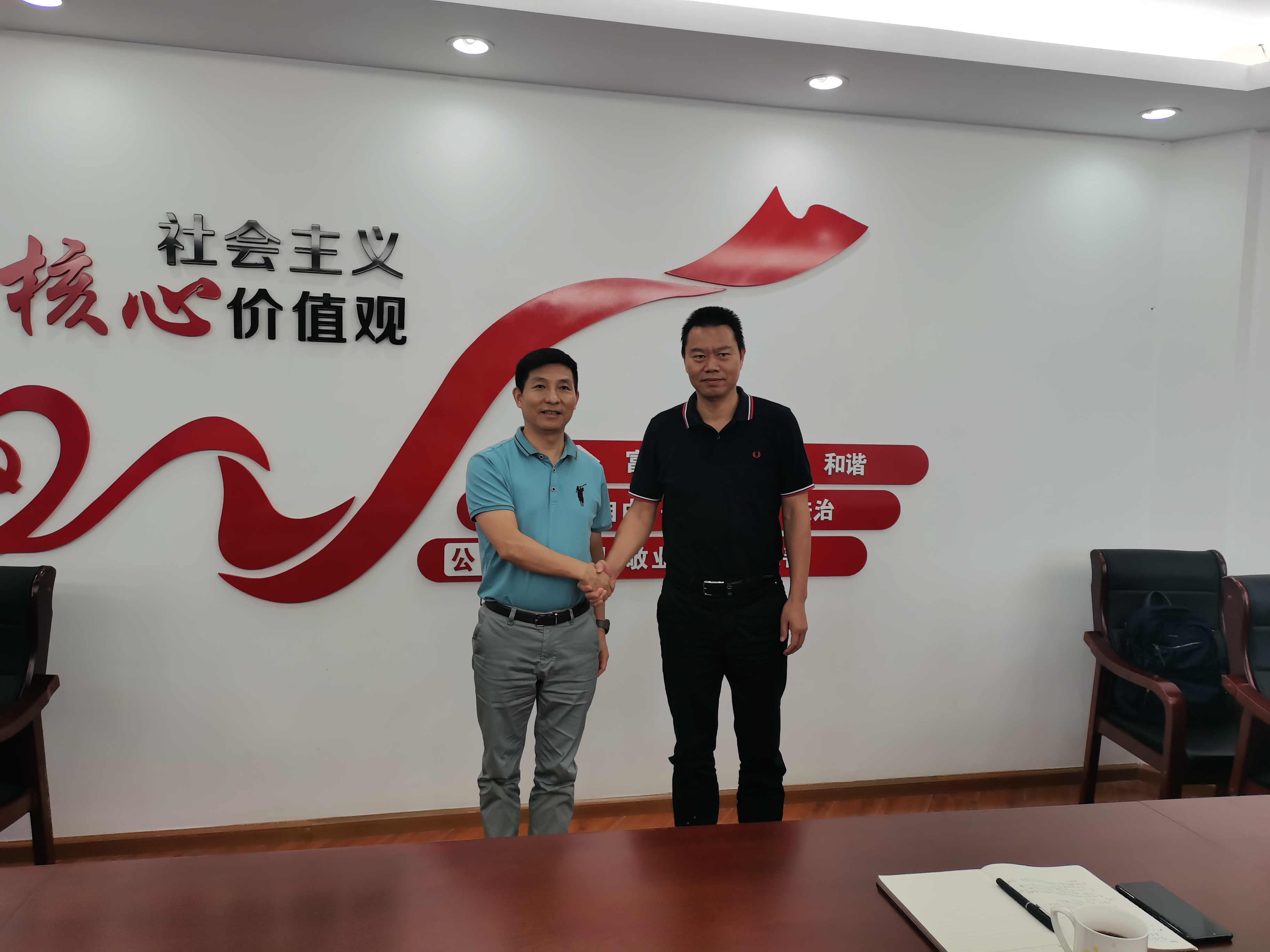 壹号彩票welcome官网版下载-壹号彩票welcome正版下载v8.88.888安卓版-2265安卓网