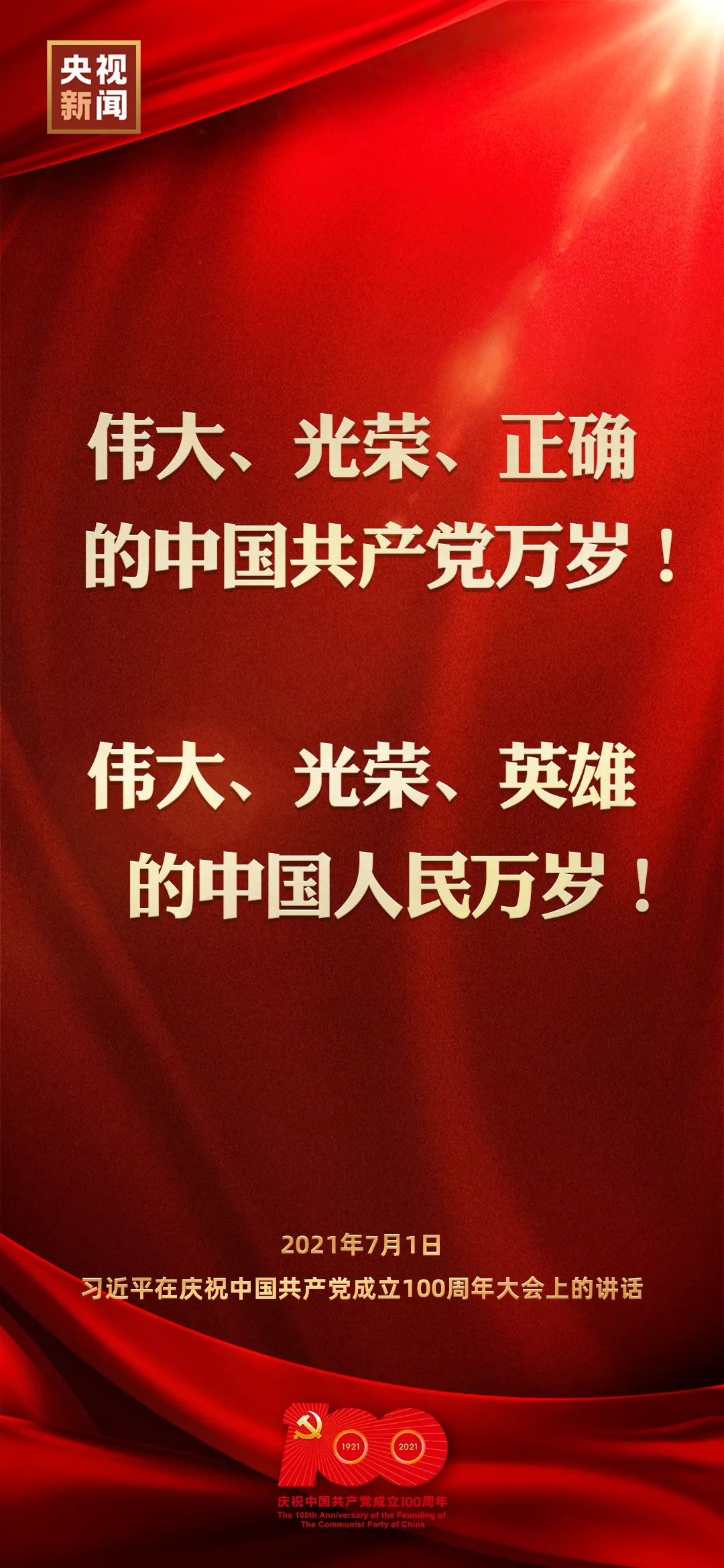 壹号彩票welcome官网版下载-壹号彩票welcome正版下载v8.88.888安卓版-2265安卓网