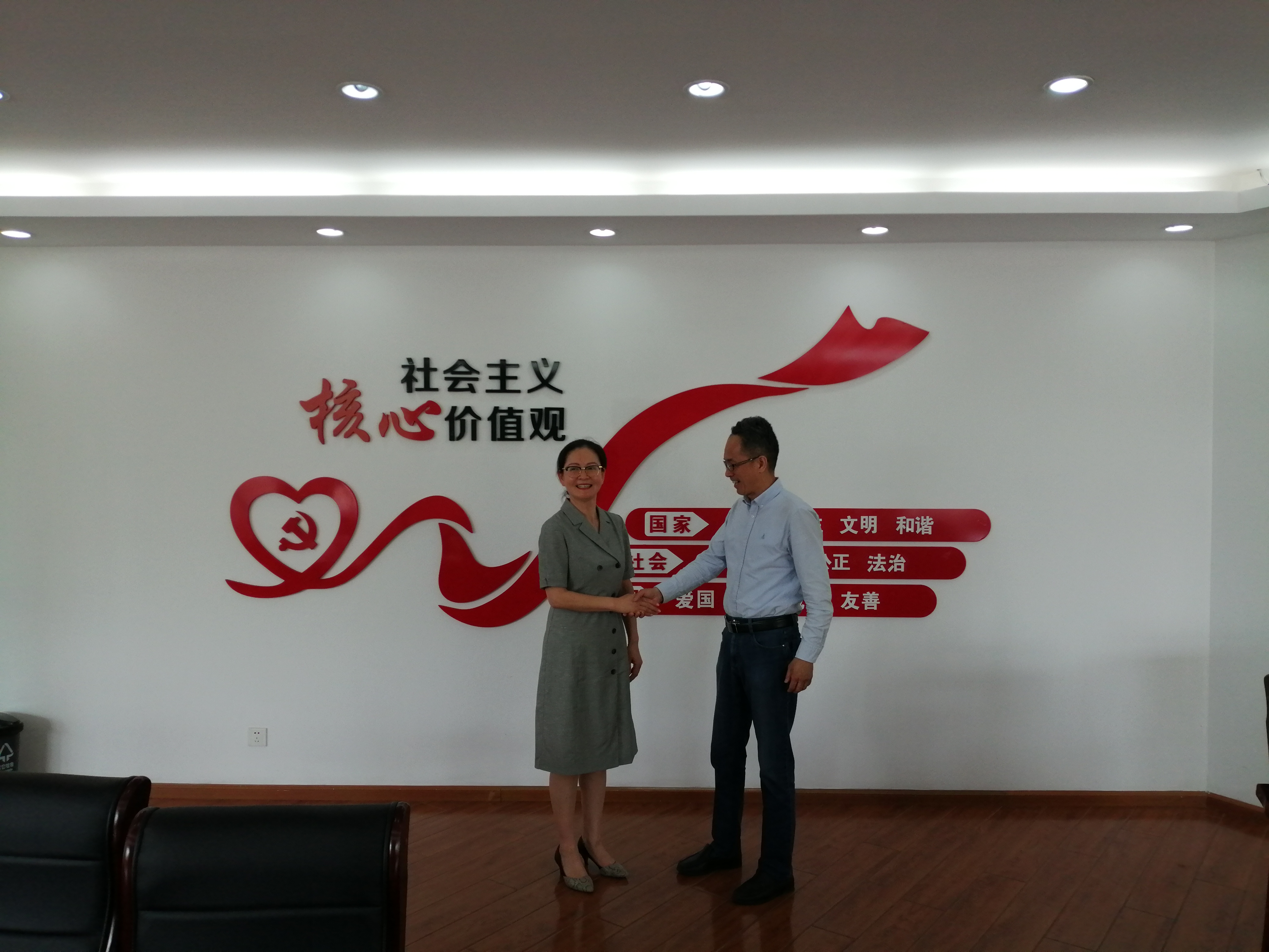 壹号彩票welcome官网版下载-壹号彩票welcome正版下载v8.88.888安卓版-2265安卓网