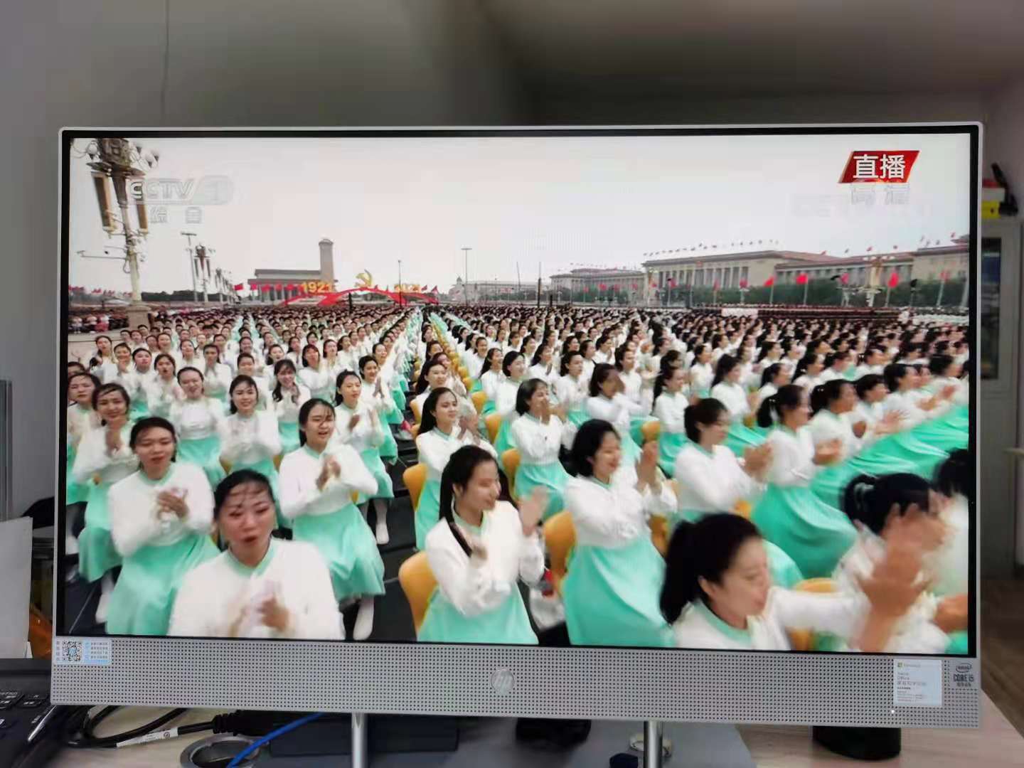 壹号彩票welcome官网版下载-壹号彩票welcome正版下载v8.88.888安卓版-2265安卓网