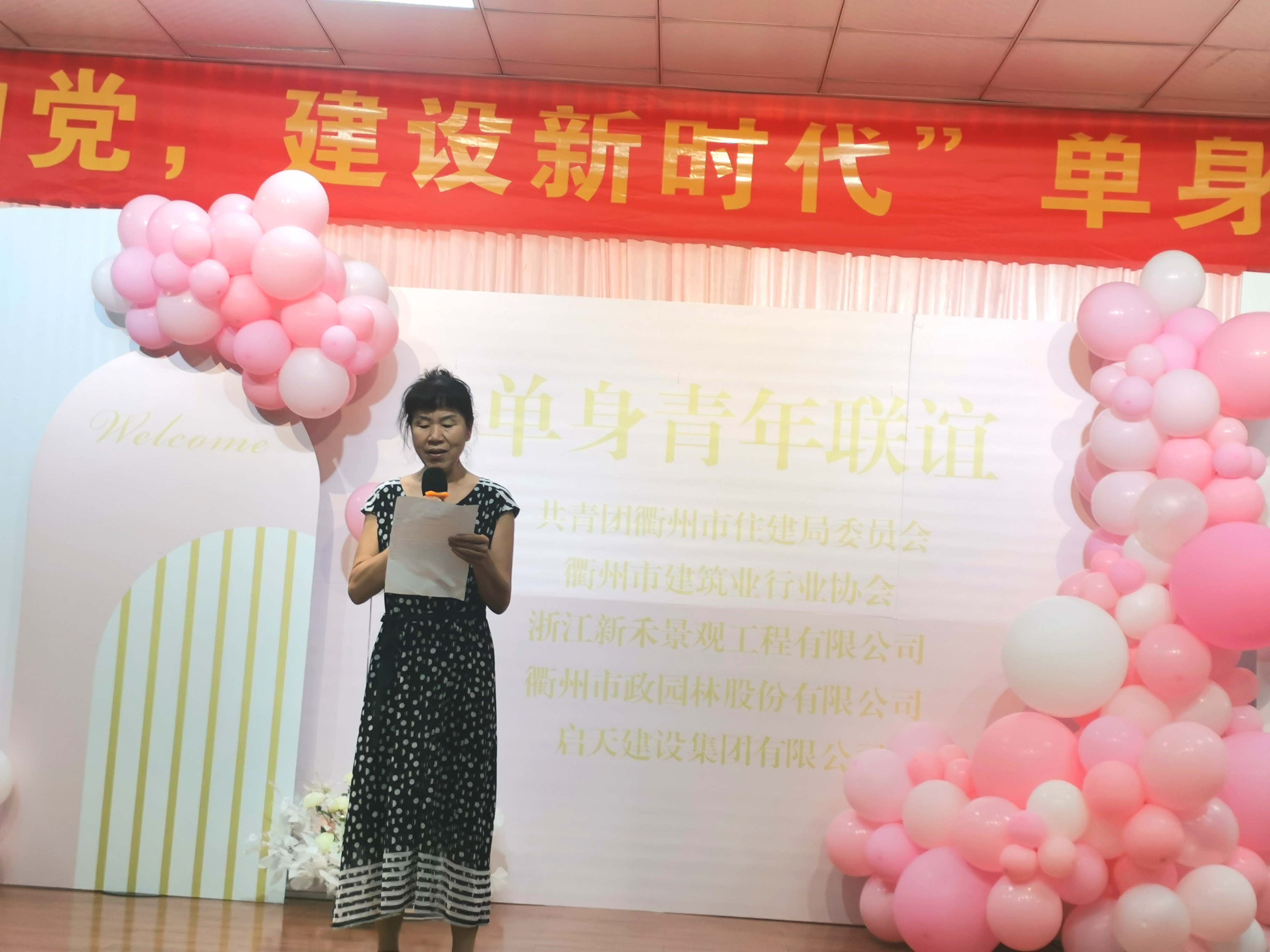 壹号彩票welcome官网版下载-壹号彩票welcome正版下载v8.88.888安卓版-2265安卓网
