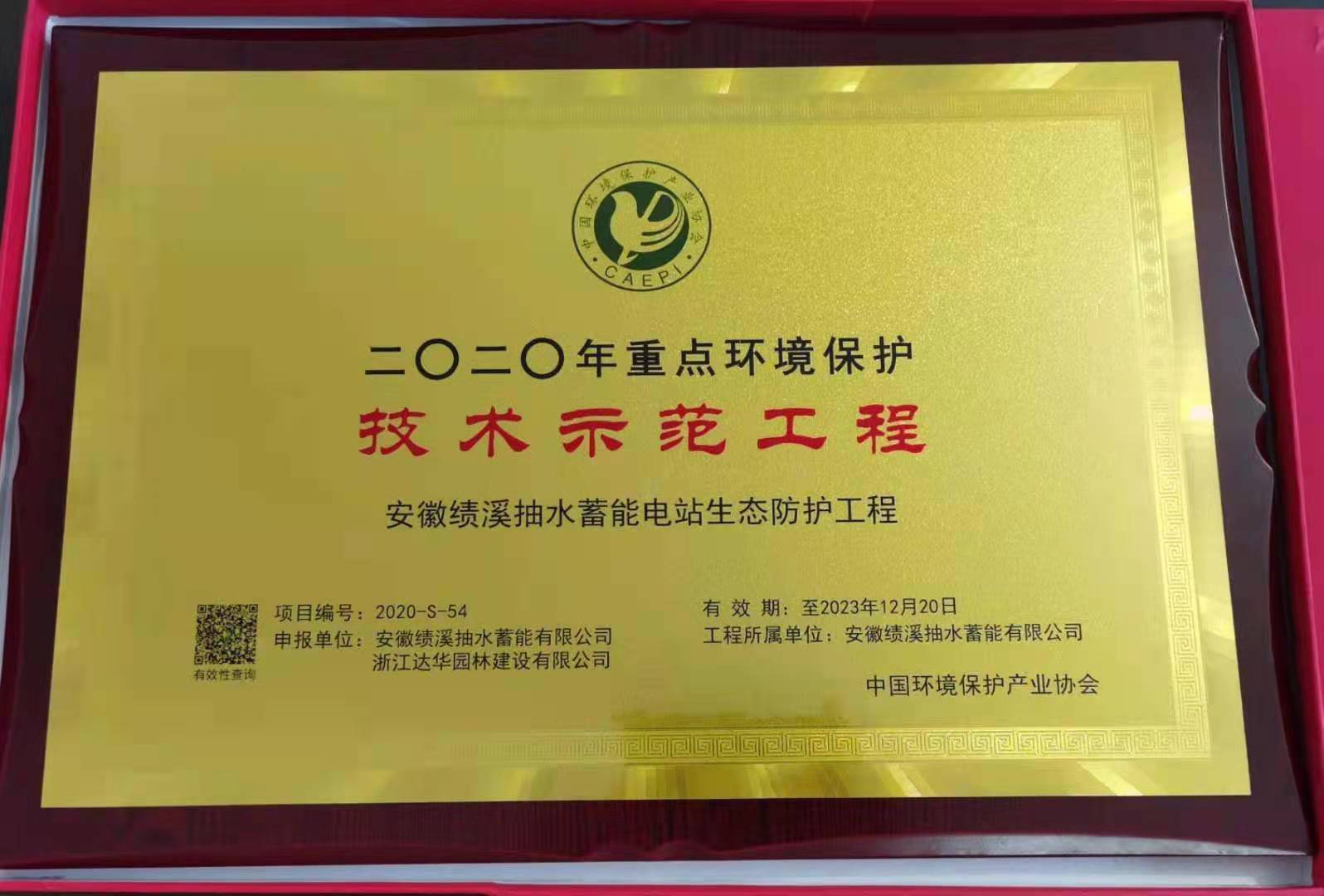 壹号彩票welcome官网版下载-壹号彩票welcome正版下载v8.88.888安卓版-2265安卓网