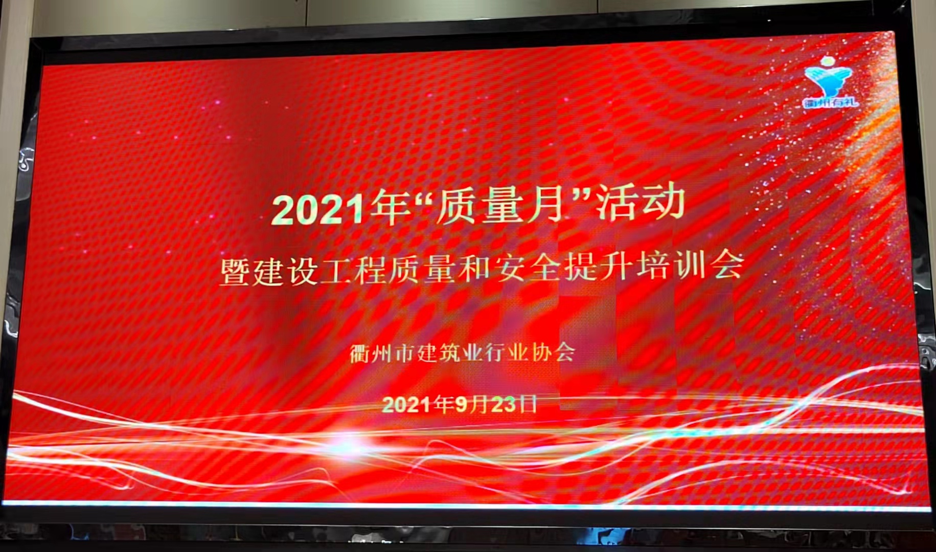 壹号彩票welcome官网版下载-壹号彩票welcome正版下载v8.88.888安卓版-2265安卓网