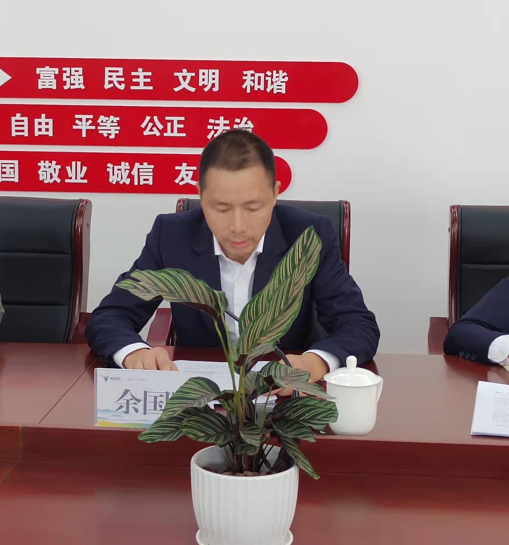 壹号彩票welcome官网版下载-壹号彩票welcome正版下载v8.88.888安卓版-2265安卓网