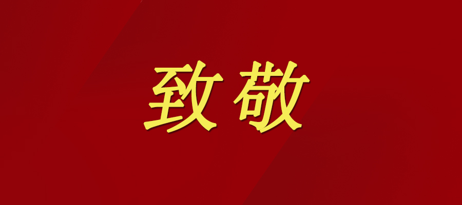 壹号彩票welcome官网版下载-壹号彩票welcome正版下载v8.88.888安卓版-2265安卓网