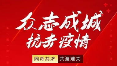 壹号彩票welcome官网版下载-壹号彩票welcome正版下载v8.88.888安卓版-2265安卓网