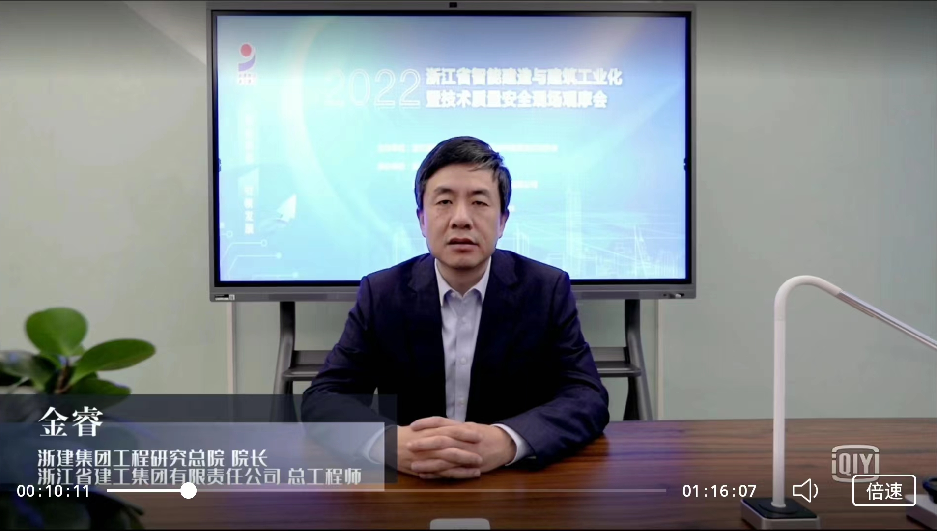 壹号彩票welcome官网版下载-壹号彩票welcome正版下载v8.88.888安卓版-2265安卓网