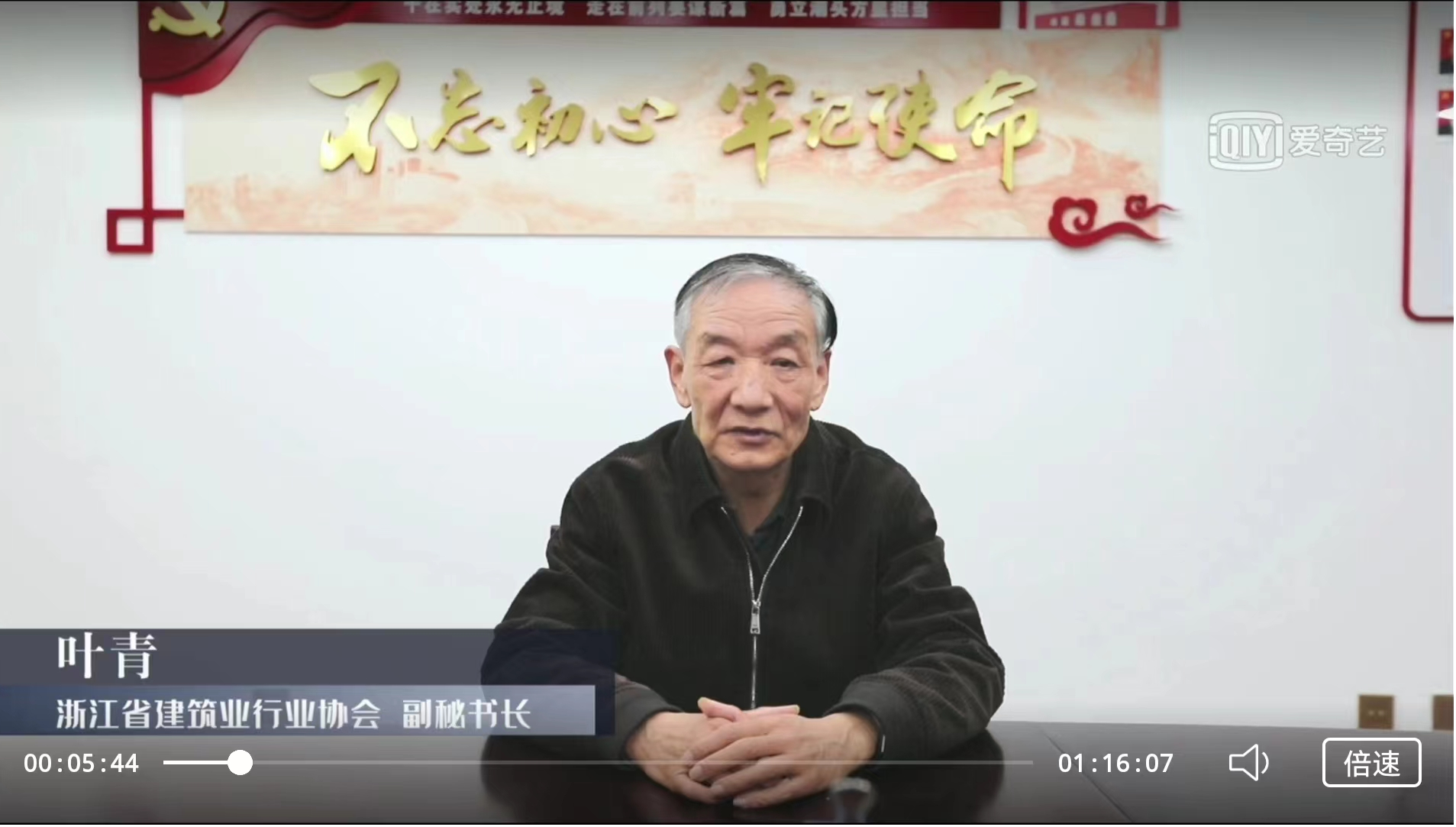 壹号彩票welcome官网版下载-壹号彩票welcome正版下载v8.88.888安卓版-2265安卓网