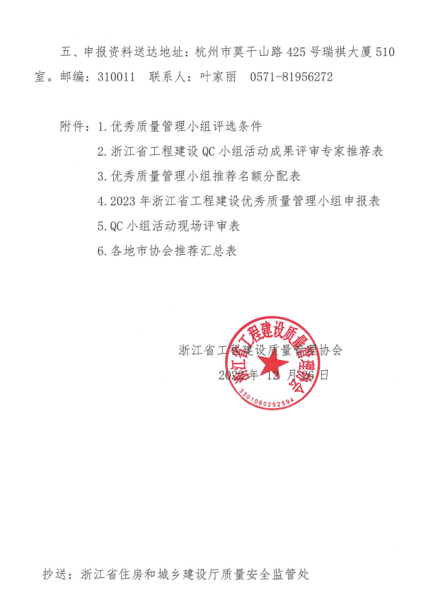 壹号彩票welcome官网版下载-壹号彩票welcome正版下载v8.88.888安卓版-2265安卓网
