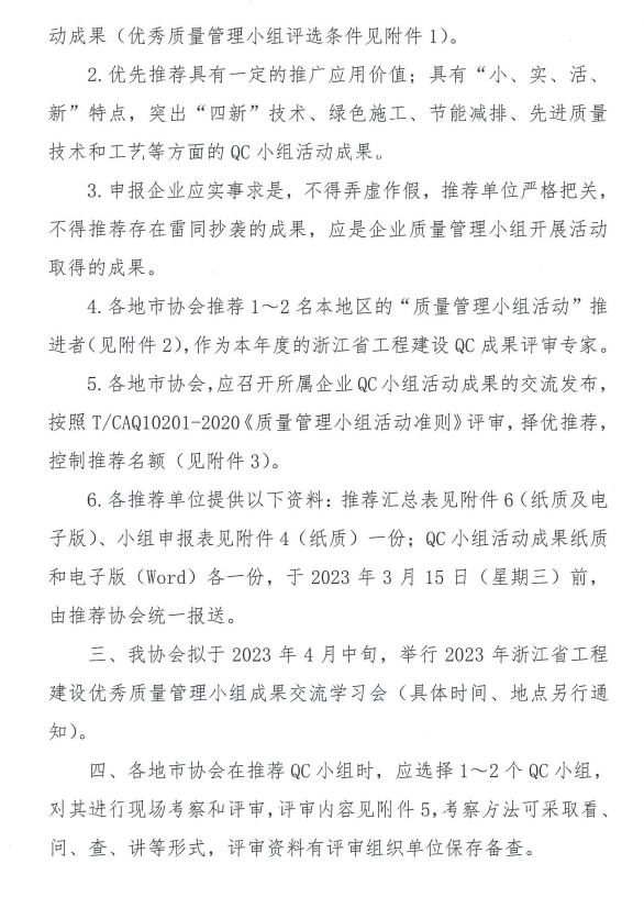 壹号彩票welcome官网版下载-壹号彩票welcome正版下载v8.88.888安卓版-2265安卓网