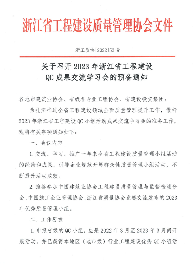 壹号彩票welcome官网版下载-壹号彩票welcome正版下载v8.88.888安卓版-2265安卓网