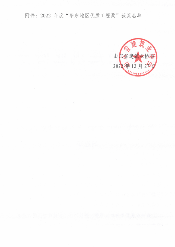 壹号彩票welcome官网版下载-壹号彩票welcome正版下载v8.88.888安卓版-2265安卓网
