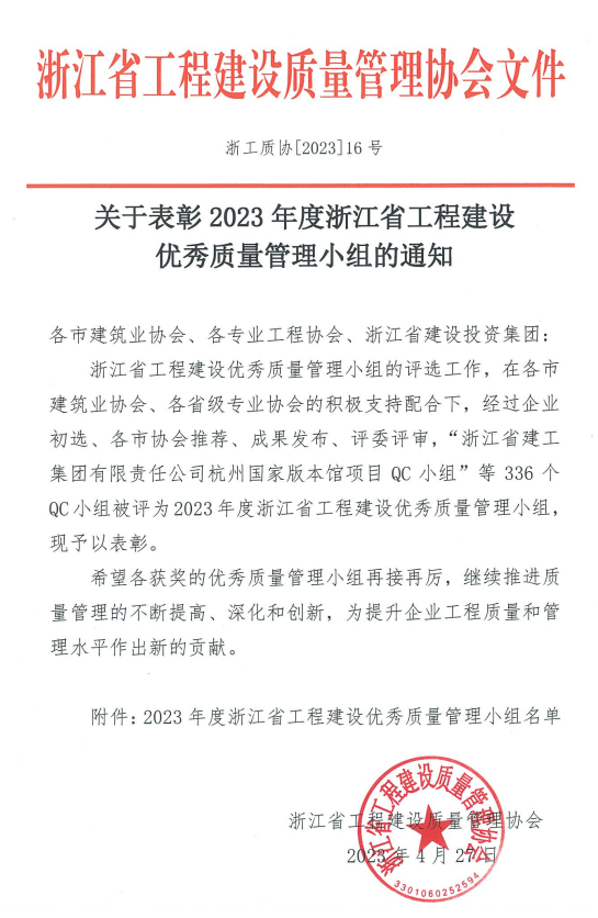 壹号彩票welcome官网版下载-壹号彩票welcome正版下载v8.88.888安卓版-2265安卓网