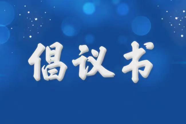 壹号彩票welcome官网版下载-壹号彩票welcome正版下载v8.88.888安卓版-2265安卓网