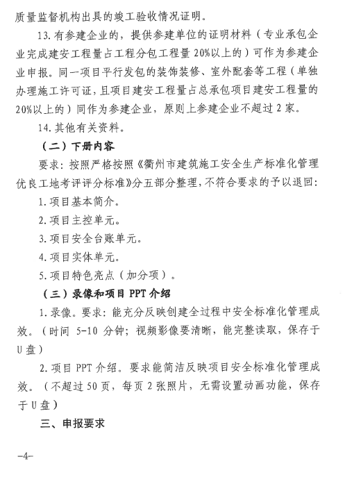 壹号彩票welcome官网版下载-壹号彩票welcome正版下载v8.88.888安卓版-2265安卓网