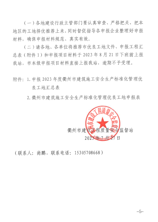 壹号彩票welcome官网版下载-壹号彩票welcome正版下载v8.88.888安卓版-2265安卓网