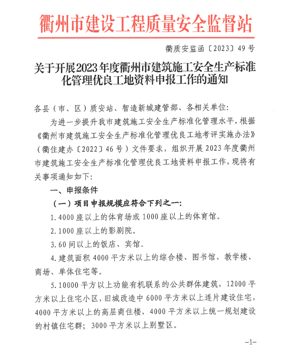 壹号彩票welcome官网版下载-壹号彩票welcome正版下载v8.88.888安卓版-2265安卓网