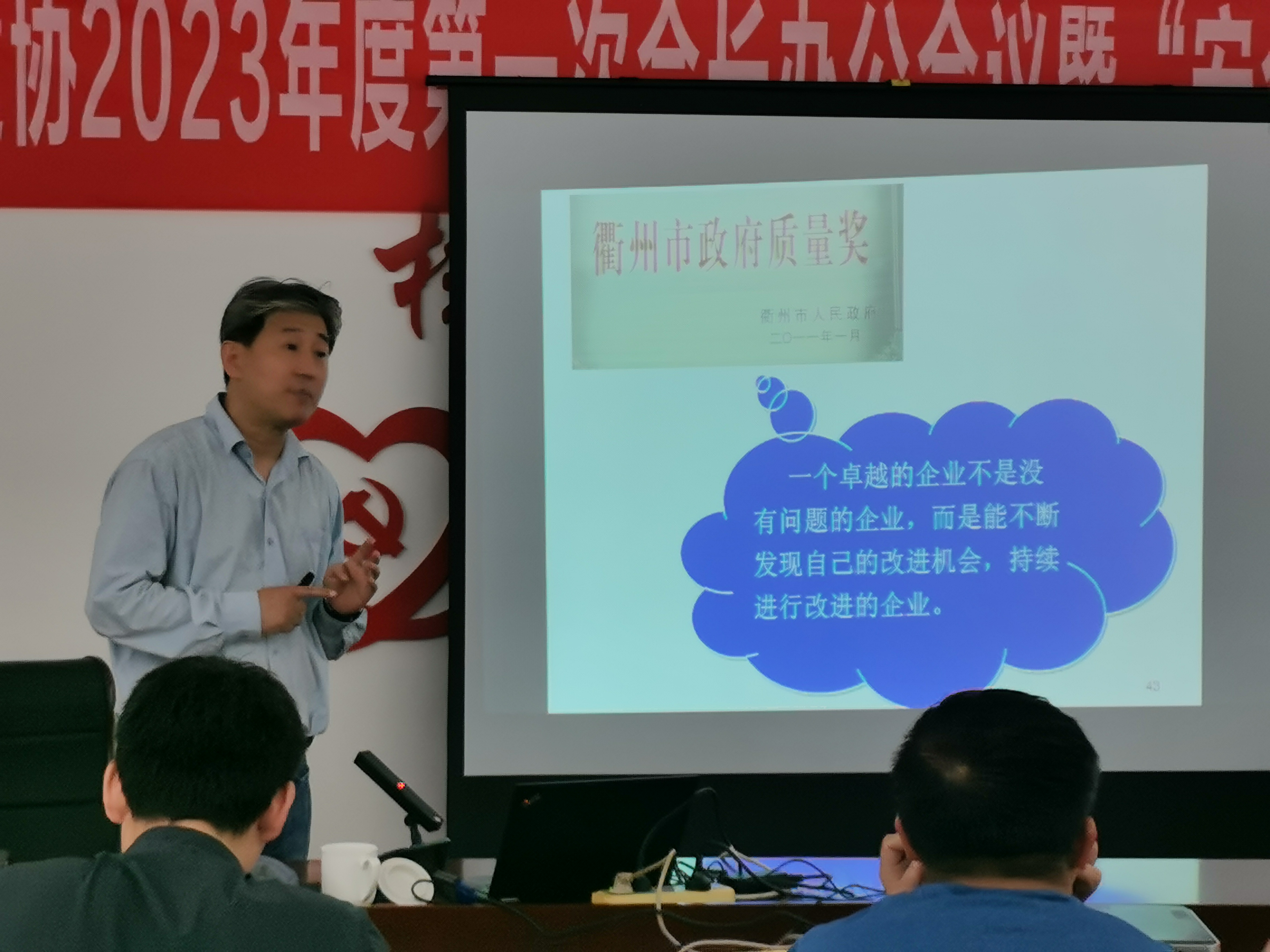 壹号彩票welcome官网版下载-壹号彩票welcome正版下载v8.88.888安卓版-2265安卓网