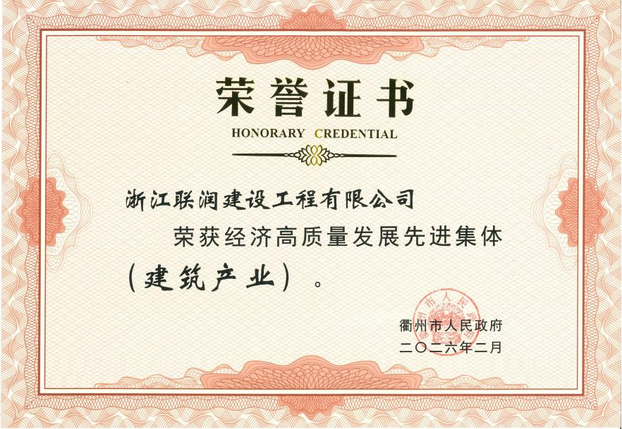 壹号彩票welcome官网版下载-壹号彩票welcome正版下载v8.88.888安卓版-2265安卓网