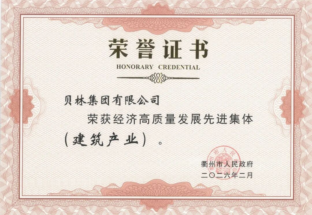 壹号彩票welcome官网版下载-壹号彩票welcome正版下载v8.88.888安卓版-2265安卓网