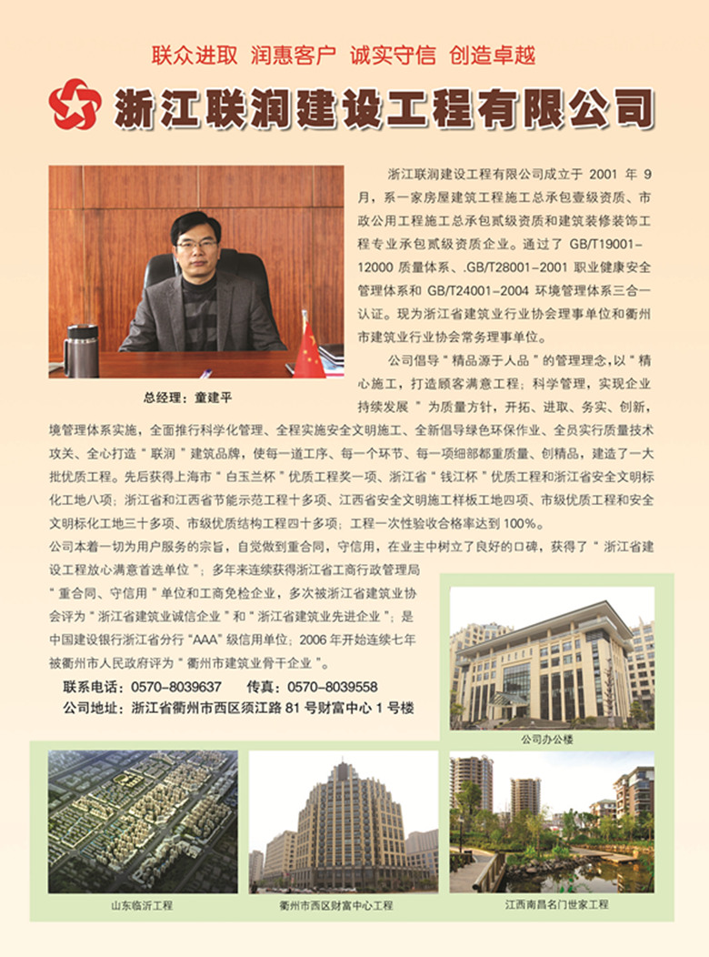 壹号彩票welcome官网版下载-壹号彩票welcome正版下载v8.88.888安卓版-2265安卓网