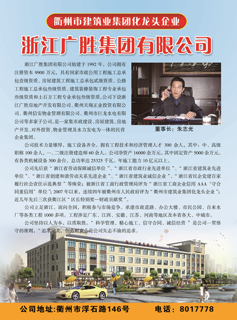 壹号彩票welcome官网版下载-壹号彩票welcome正版下载v8.88.888安卓版-2265安卓网