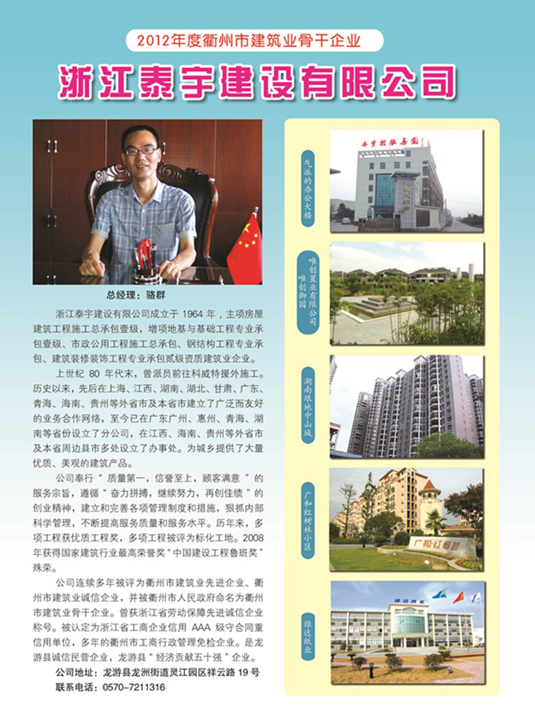 壹号彩票welcome官网版下载-壹号彩票welcome正版下载v8.88.888安卓版-2265安卓网