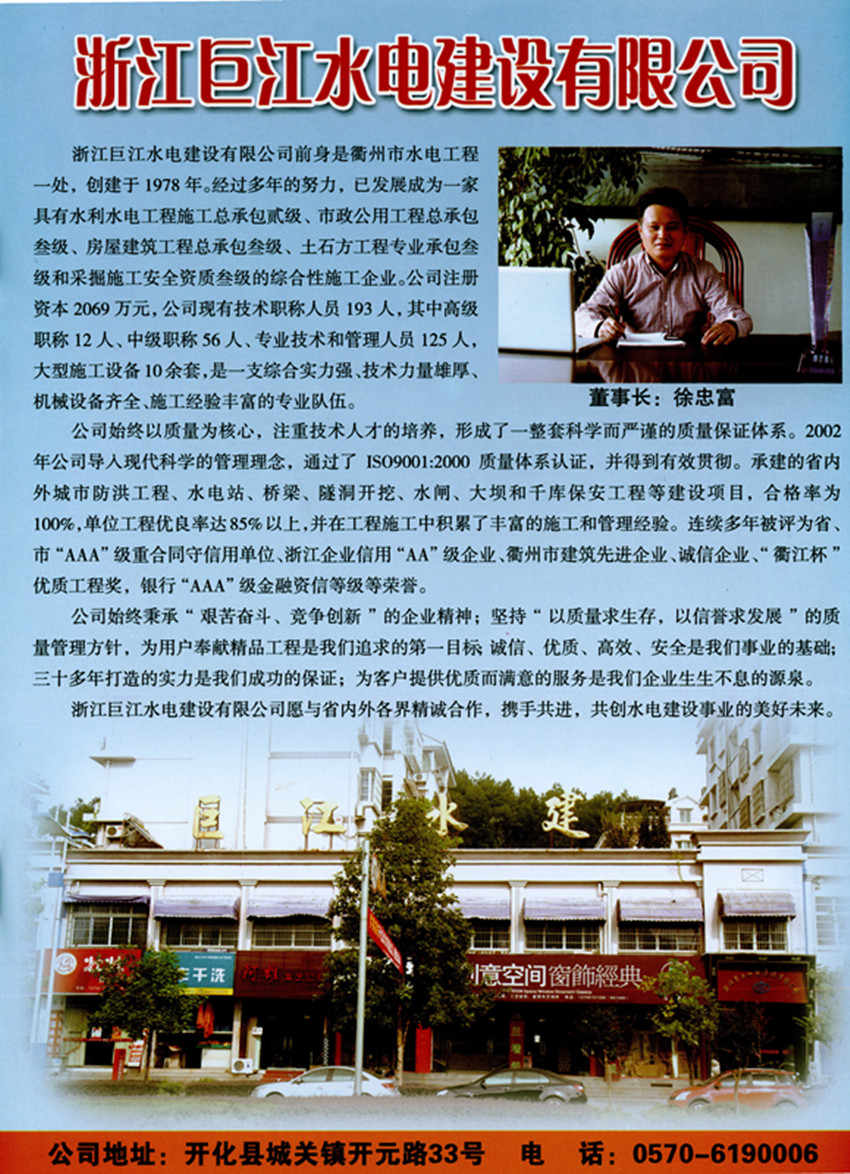 壹号彩票welcome官网版下载-壹号彩票welcome正版下载v8.88.888安卓版-2265安卓网