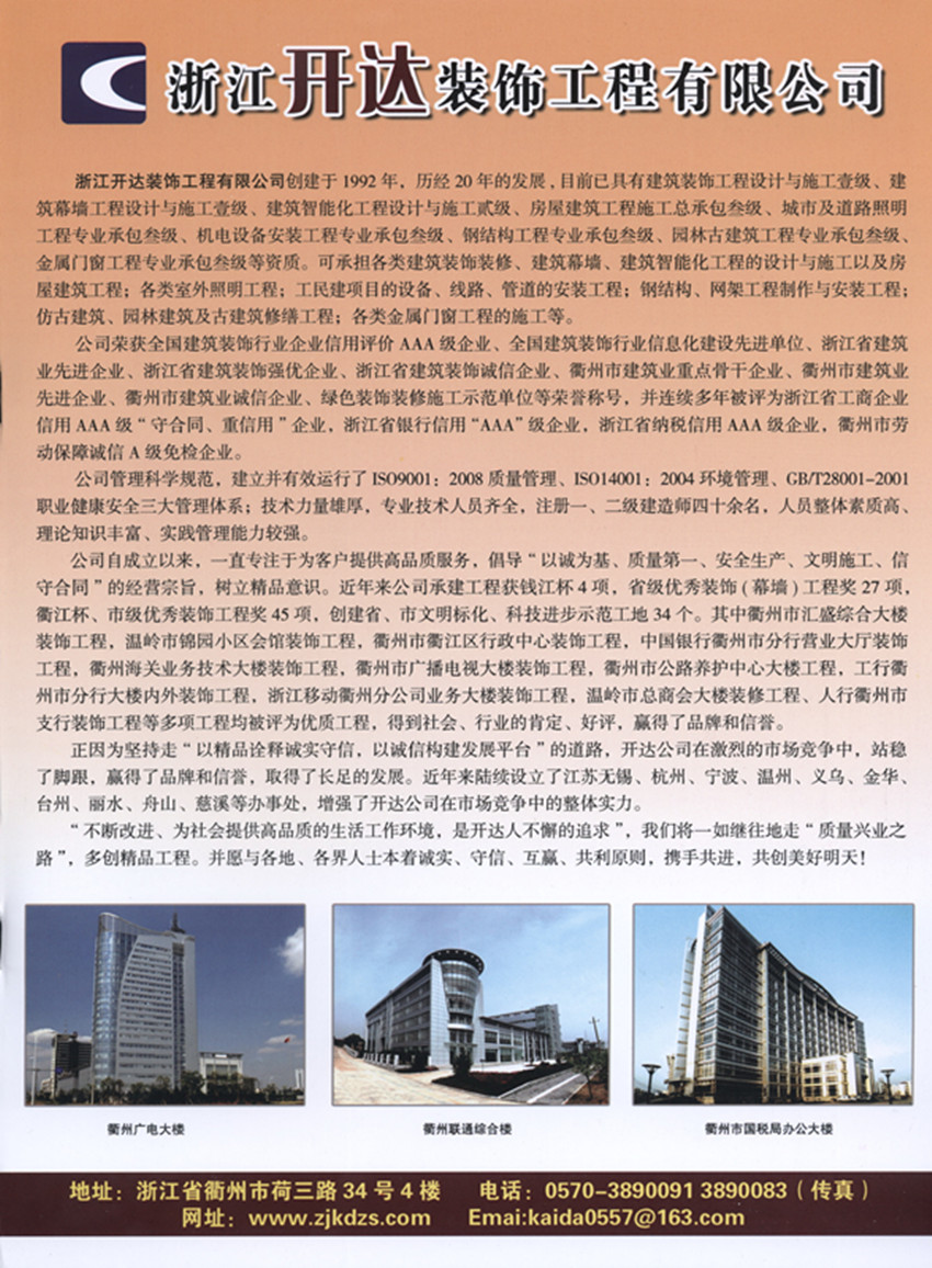 壹号彩票welcome官网版下载-壹号彩票welcome正版下载v8.88.888安卓版-2265安卓网