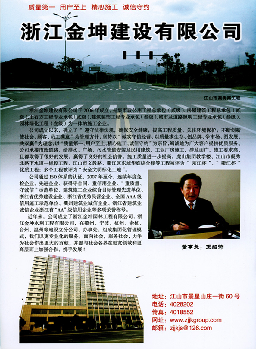 壹号彩票welcome官网版下载-壹号彩票welcome正版下载v8.88.888安卓版-2265安卓网