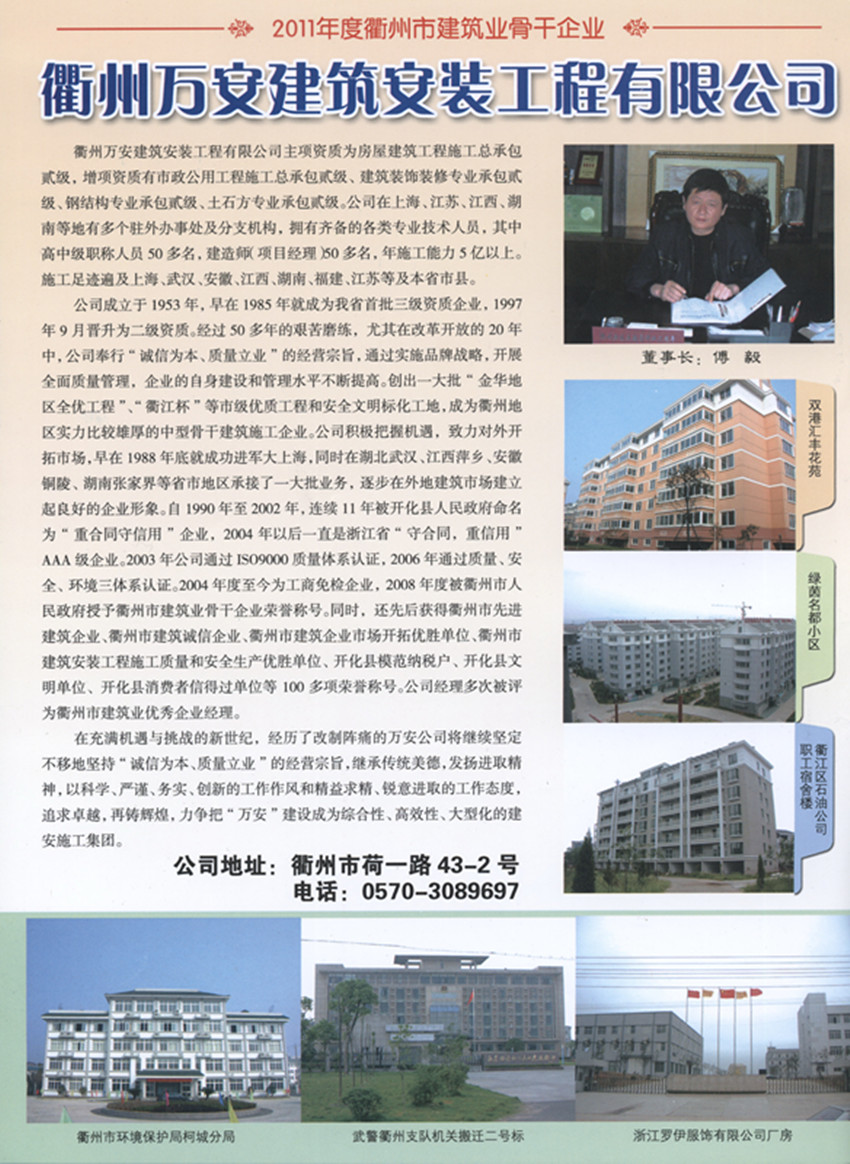 壹号彩票welcome官网版下载-壹号彩票welcome正版下载v8.88.888安卓版-2265安卓网